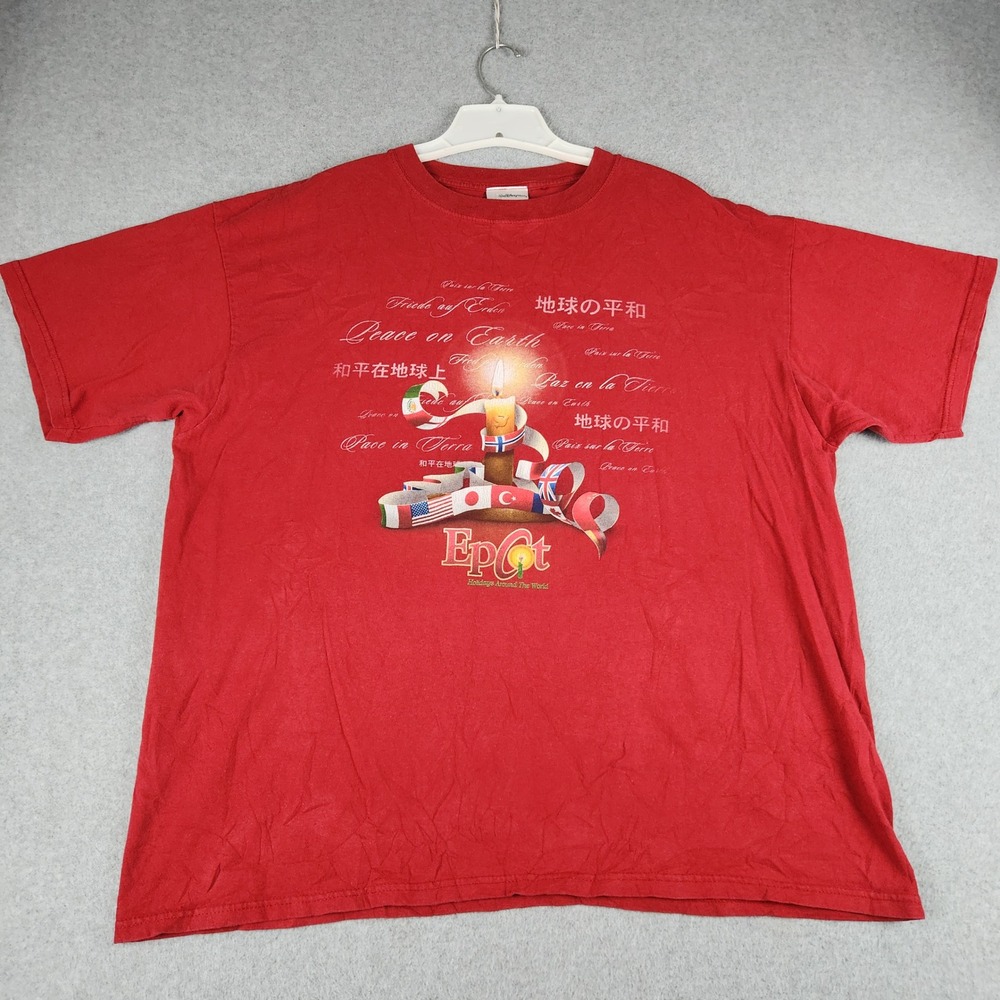 Gildan T Shirt Mens Medium Green Call Of Duty Parody Graphic Funny Gaming Parody